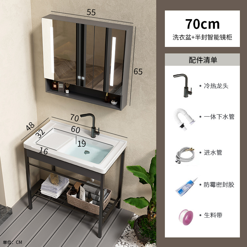 lavabo de cerámica acero inoxidable soporte tablero lavabo lavabo con tablero de fricción balcón lavabo lavabo integral lavabo piscina