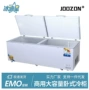 商用大容量速冻双开冰柜