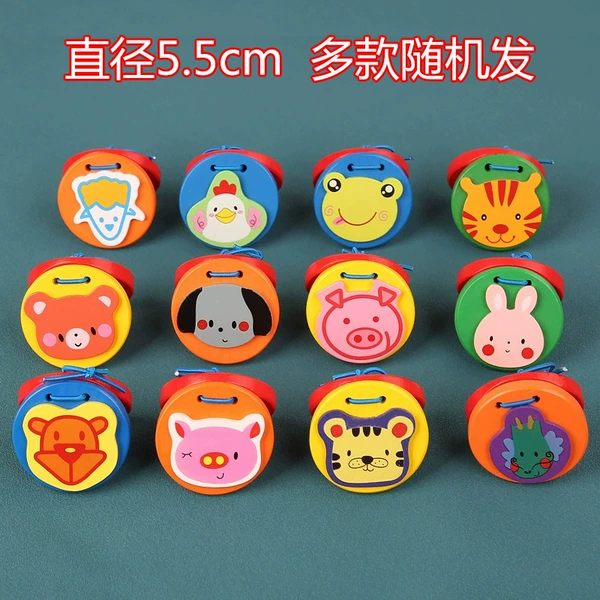 Animal Speaker (1 random)