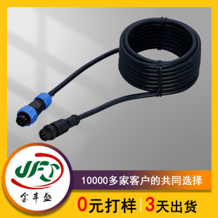 M12���ղ��^���DDCһ�϶��Դ�� ��ĸ����4о��ˮ�� �������B�Ӿ�