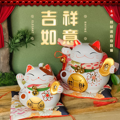 Lemiao 7-inch ceramic lucky money piggy bank crafts gift opening home decoration lucky cat ornaments