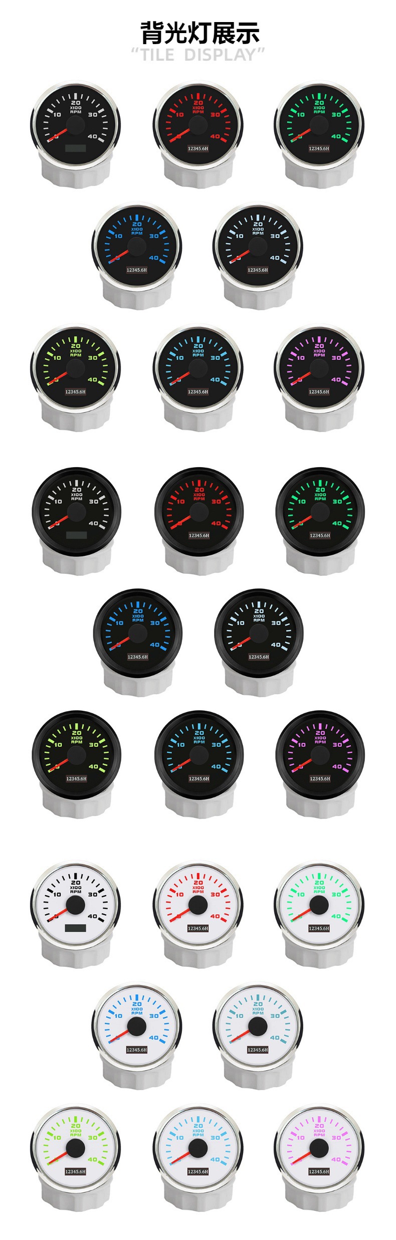 52mm universal tachometer for cars and boats, 12V 24V, for gasoline and diesel engines, with engine timing function