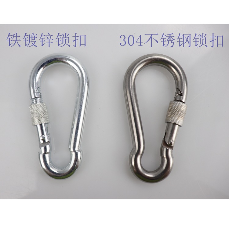 블랙 2.5 와이드 + 8번 스테인레스 스틸 버클