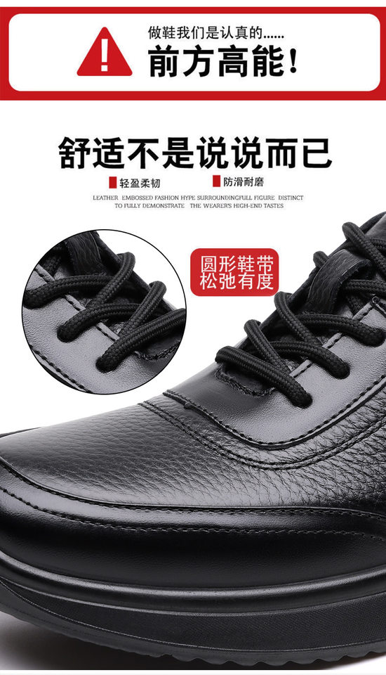 Giày lười nam da bò thật mũi tròn đế mềm chống trượt, kiểu slip-on nhẹ chân — D7913 Đen chi tiết 7