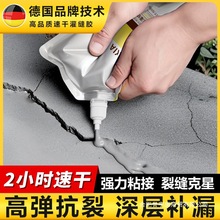 ˮ������ѿp���a���ٸ��͹�p�z��픷�ˮ�a©���Ϡ��w��p��©��