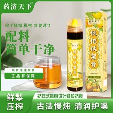 b130g坙Xɽ˸ŷBaF؛l