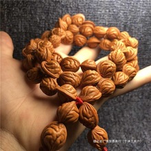 正宗文玩火龙纹核桃 龙纹秦岭野生山桃核 深纹佛珠108颗手串广清