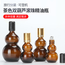 ��ɫ�p���J�L�龫��ƿ�ܹⲣ��ƿ���yƷ���bƿ�Ӿ��AҺ��ƿ�ι�ƿ