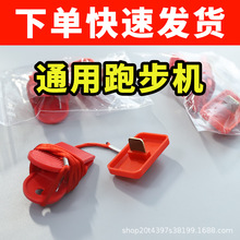 �|���ܲ��C�����i耳�ͨ�ò���ʽ���ΙE�A�ΰ�ȫ�_�P��ȫ�iAD