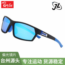 俊莱新款户外偏光太阳镜 外贸男女士运动骑行墨镜 热卖眼镜3061