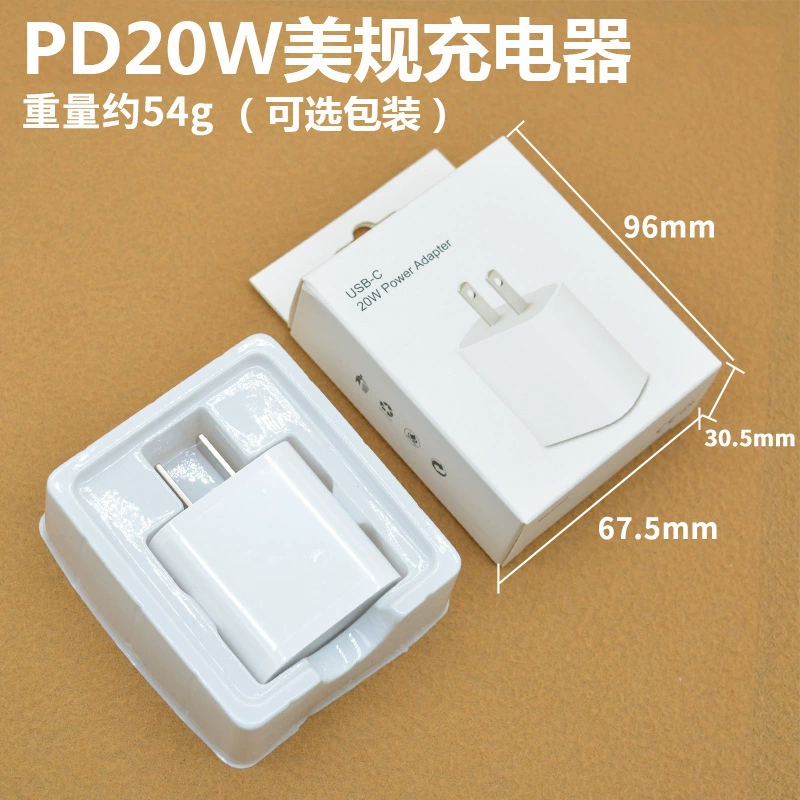 Зарядное устройство, совместимое с телефоном, iphone, 20W, оптовая продажа