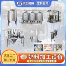 ɽ���̷ۼӹ����a�� �䷽�̷��{��C�� ȫ���̲���̷ۼӹ���