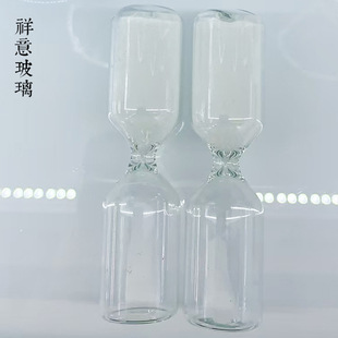High borosilicate glass hourglass hourglass 17*70mm glass crafts home ornaments glass hourglass