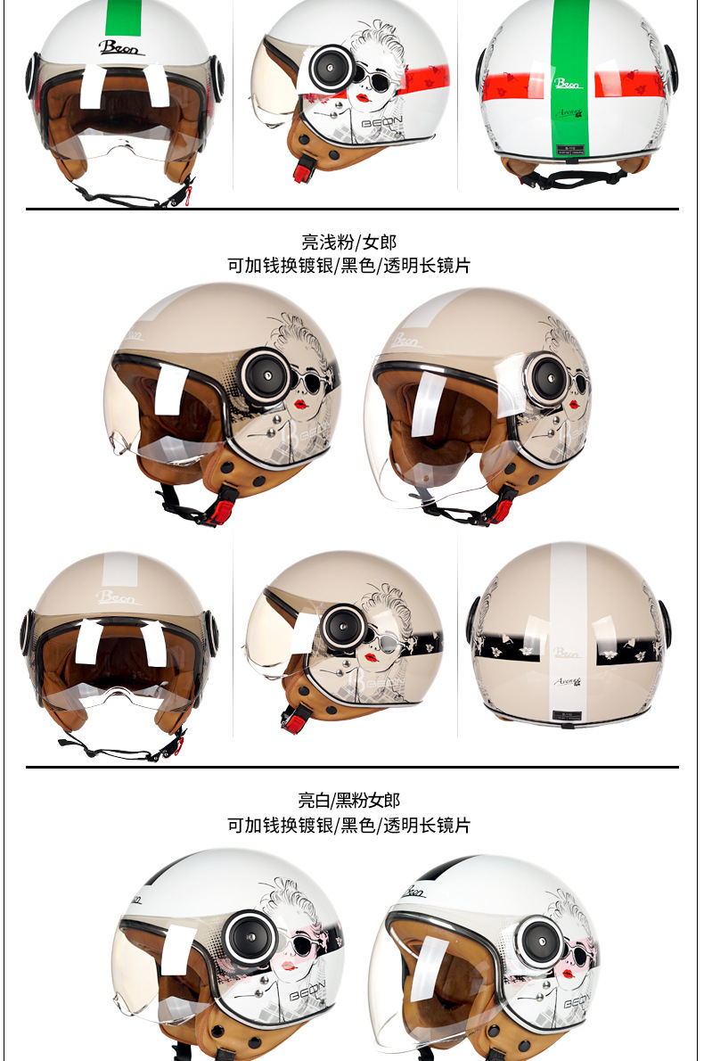 描述15.jpg