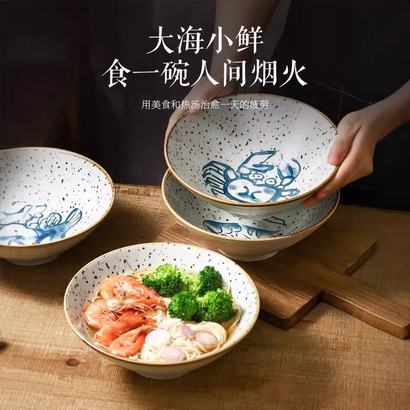 Japanese Ceramic Tableware Retro Sesame Dot Celadon Cartoon Rice Bowl Dish Plate Condiment Dish Soup Bowl Soup Plate Home