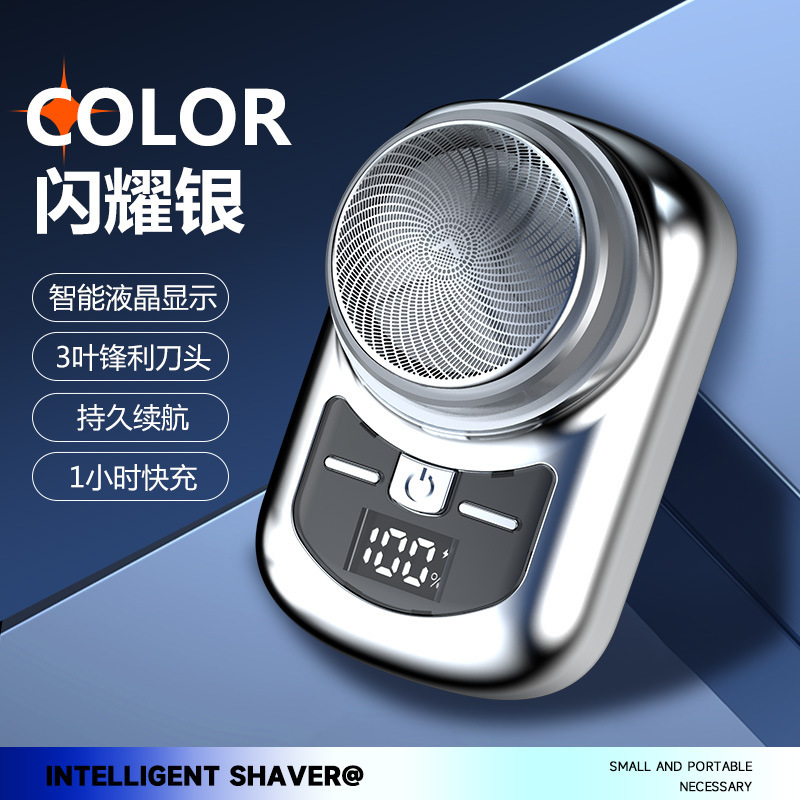 Sanqiao máquina de afeitar eléctrica con pantalla potencia carga USB mini portátil entrega al por mayor