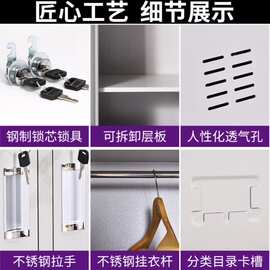 员工多门落地柜储物柜带锁钢制铁皮柜加厚款存包四门柜文件柜
