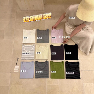 12ɫ�����@�ݼ��l�y���s�ٴ�u�I��ɫ�nϵͨ���LܛŴ���¶���T��Ů