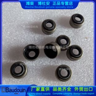 �H��16M33���Ű�20M33���T�U�ܷ���ԭ�S331001000175���T�ͷ�