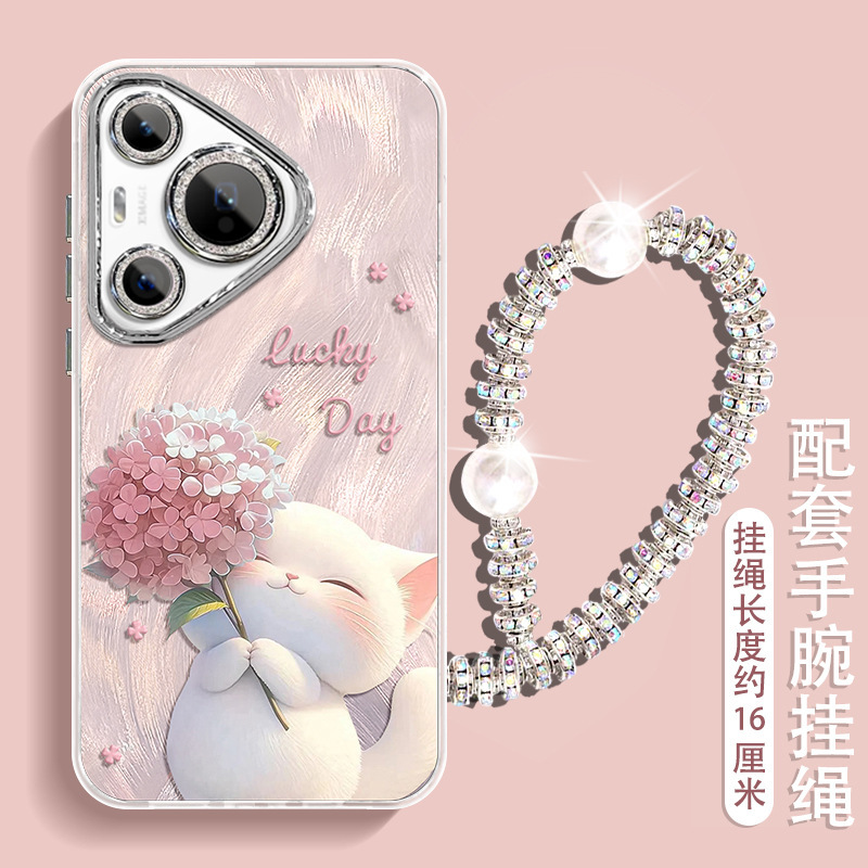 Suitable for Huawei Pura80 Mobile Phone Case P80Pro New Pure70Ultra Set P70Pro+ All-Inclusive P60Art