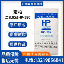 ؚHP-380̿|׃͸ߜذɫĭ̼hp380