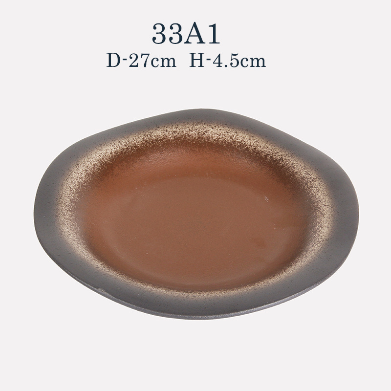 Bronce 10,5 pulgadas