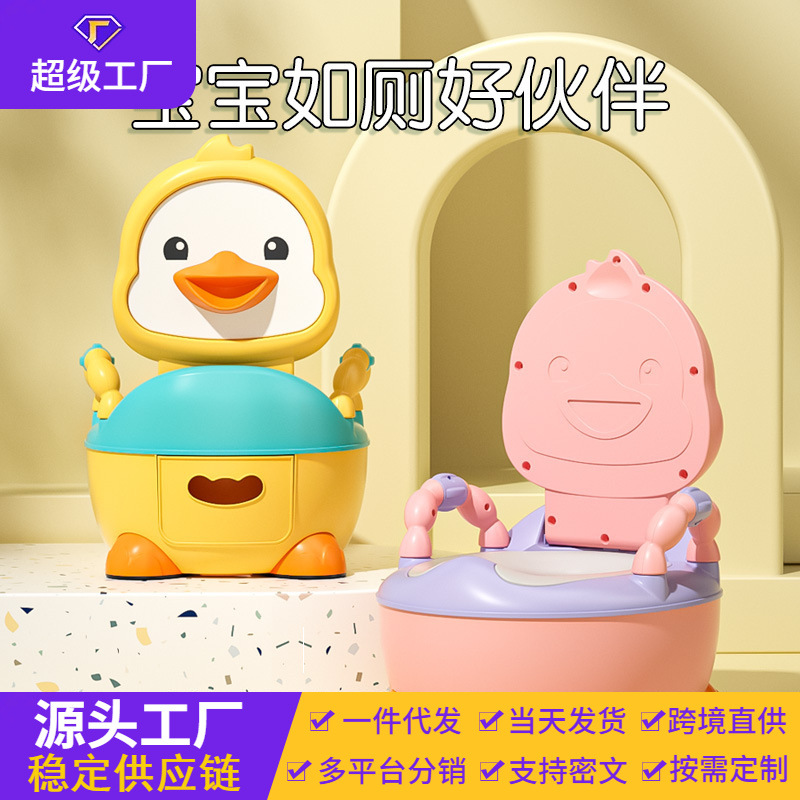 Bebé orinal engrosado orinal orinal inodoro para niños inodoro tipo cajón para bebé inodoro de dibujos animados para niños