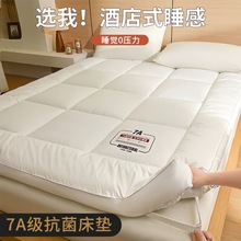 7A�����Ƶ���z�qܛ�|�Ӽ����������״����ⷿ�W������Ӻ񴲉|