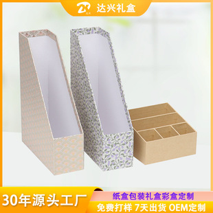 �_�d�ļ��A�� �طN���ռ{�� �k���������ռ{�������ļ��A���|