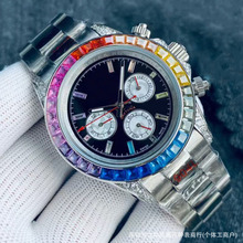 ���uͨ�ڼҲʺ��ȫ����Ӌ�rȫ�ԄәCе�п��ֱ��羳���Q��ͨ��