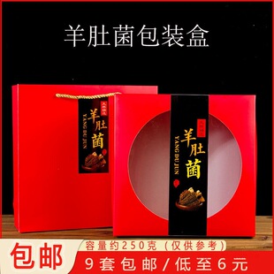 ��Ǿ����b�мt���~�zҰ���`֥���׾�����؛�Y�пպиߙn���F�YƷ