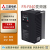 山特UPS不间断电源C3K在线式 3000VA2400W 机房服务器|ms