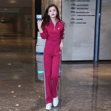 健身舞蹈服运动广场舞服装秋冬新款套装女立领加厚跳舞衣跑步卫衣