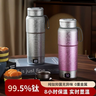 便携式电热烧水壶大容量出差旅行智能水杯保温加热电热杯礼盒礼品
