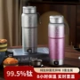 便携式保温加热大容量电热杯