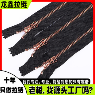 3̖5̖8̖������� õ����]β�S�~������i ���b�����朗l���l