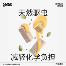 yeepet������ʳС���̴u�����u����I�B����ĥ����С��ȮӖ������