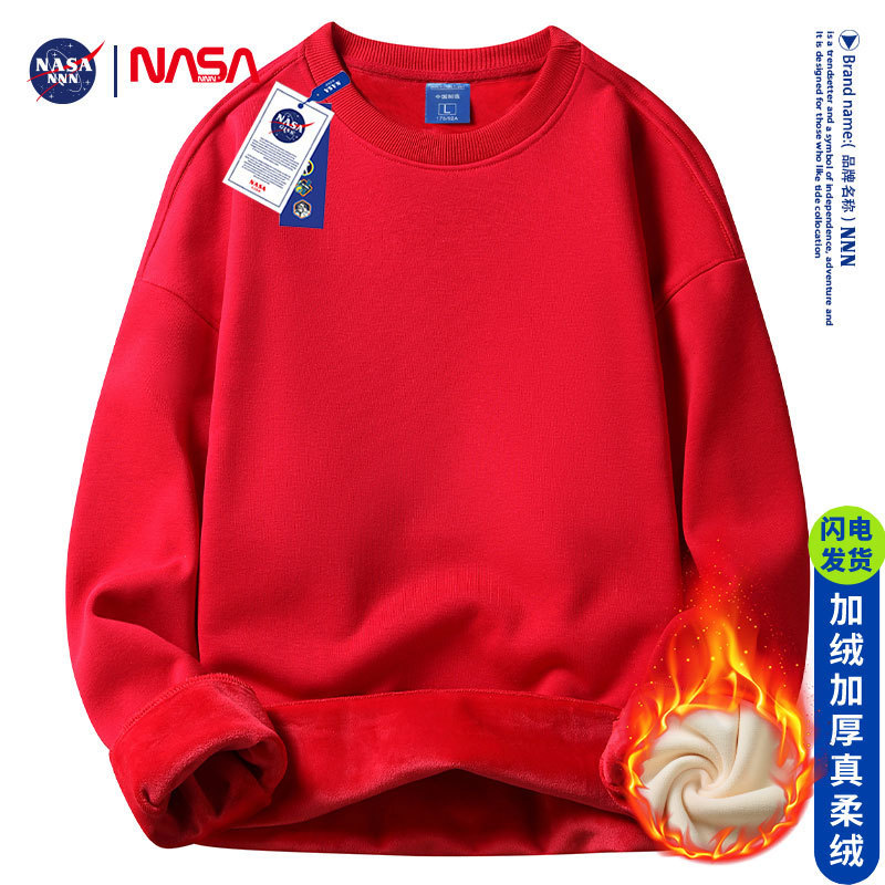 Dragon year red fleece-lined sweater men's hoodie birth year round neck Spring and Autumn Winter couple Student Chinese dragon solid color