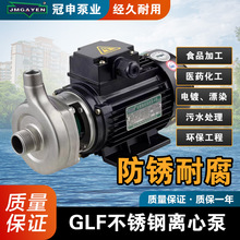 ���T����ØIGLF40���P��x�ı���ϱ�304/316���|�������͸��g
