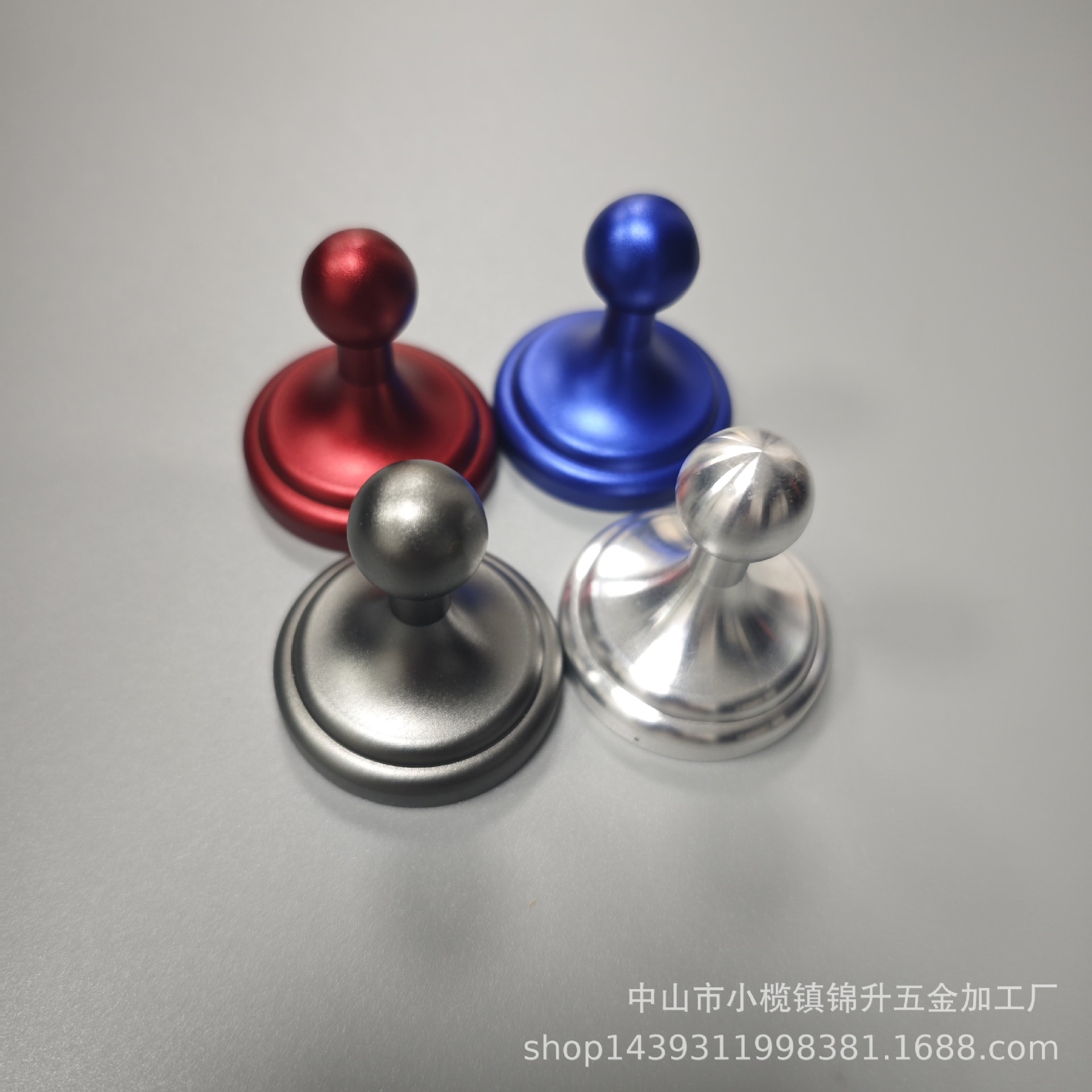 CNC数控车床加工17MM铝合金球头支架底座加工CNC非标铝件加工