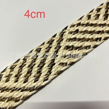 4-5cm �͹�PP�ݾ����K���� ����Ƥ�� �Όӻ��y�� DIYЬ��