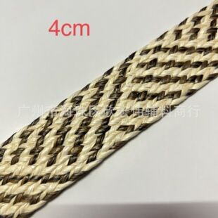 4-5cm �͹�PP�ݾ����K���� ����Ƥ�� �Όӻ��y�� DIYЬ��