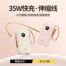 35W늌20000sܔ@y֙CͨƄԴ