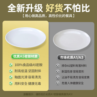 �ܰ��A�αP�����ϲ�P�������Ƶꌣ�ð�ɫ�����ͱP�A�P�ǵ�