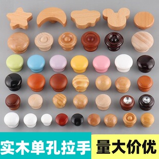 �����С���֙������֙��T�A�����֙����ο�ľ����Ģ��ľ�|����