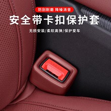 ������ȫ�����������ײ����轺�׷�ײ���ι̶������η�����װͨ��