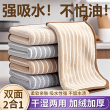 �N������Ĩ�����ò�������ˮë�������w�S����ë�������坍ϴ�벼
