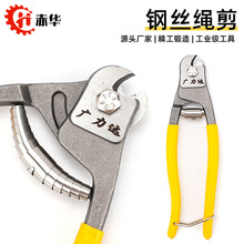 ���I������䓽z�������^���ֱ������F�z���P䓸�Ӳ�ȼ��Дྀ�Q