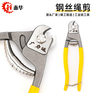 ���I������䓽z�������^���ֱ������F�z���P䓸�Ӳ�ȼ��Дྀ�Q