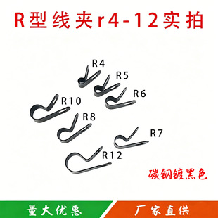 ��ɫR�;��A�F�z�W�̶��AQ686�͹�늾���|�����۷��o�W�ږŹ̶�